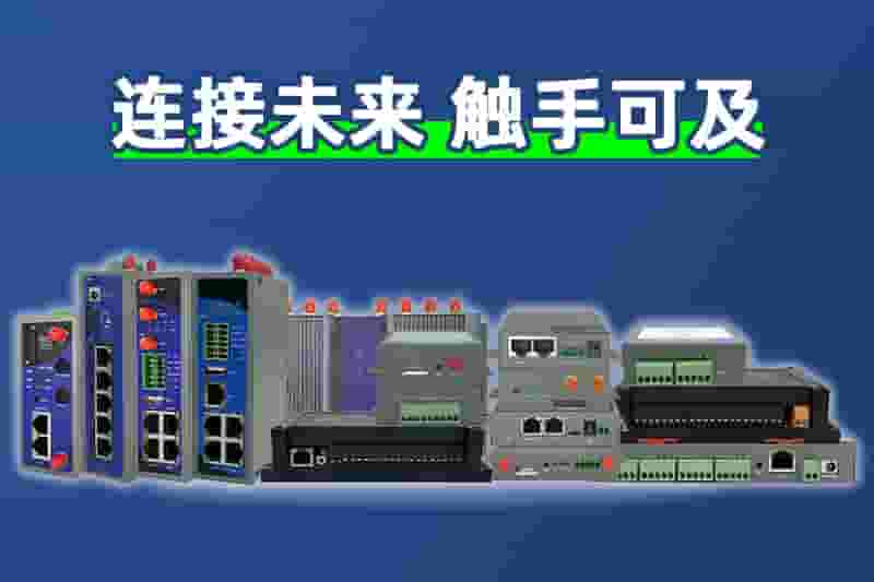 UG环球国际产品